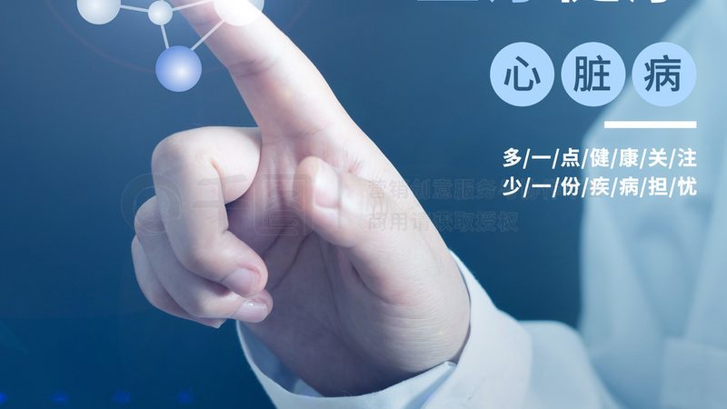 科技有限公司